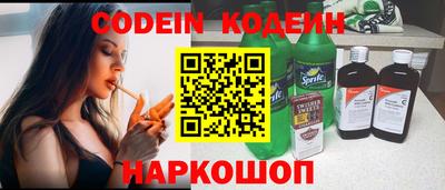 ГАЛЛЮЦИНОГЕННЫЕ ГРИБЫ Малоярославец