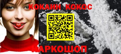метадон Ливны