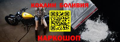 метадон Ливны