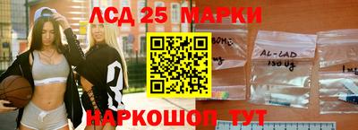 ГАЛЛЮЦИНОГЕННЫЕ ГРИБЫ Малоярославец