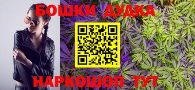 метадон Ливны