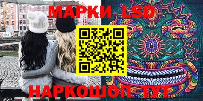 шишки Ликино-Дулёво