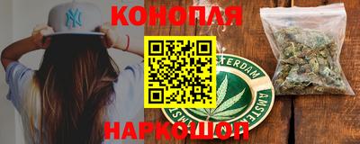 молекула духа Лесосибирск