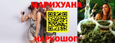 шишки Ликино-Дулёво
