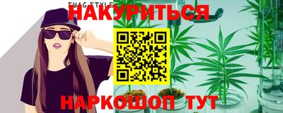 шишки Ликино-Дулёво