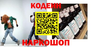 метадон Ливны