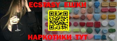 амфетамин Малгобек