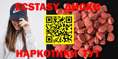 метадон Ливны