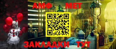 метадон Ливны