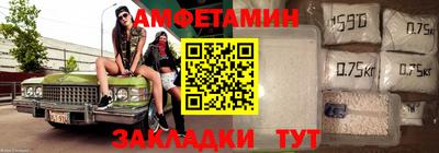 ГАЛЛЮЦИНОГЕННЫЕ ГРИБЫ Малоярославец