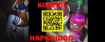 амфетамин Малгобек