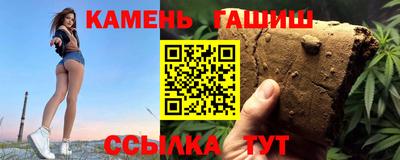ГАЛЛЮЦИНОГЕННЫЕ ГРИБЫ Малоярославец