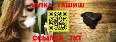 метадон Ливны