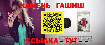 ГАЛЛЮЦИНОГЕННЫЕ ГРИБЫ Малоярославец