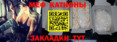 шишки Ликино-Дулёво
