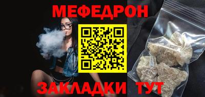 шишки Ликино-Дулёво