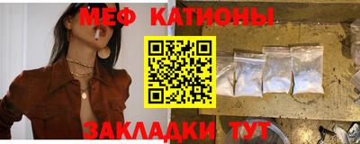 метадон Ливны