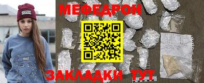 метадон Ливны