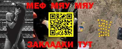 метадон Ливны